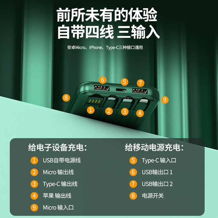 产品详情-01_14.jpg