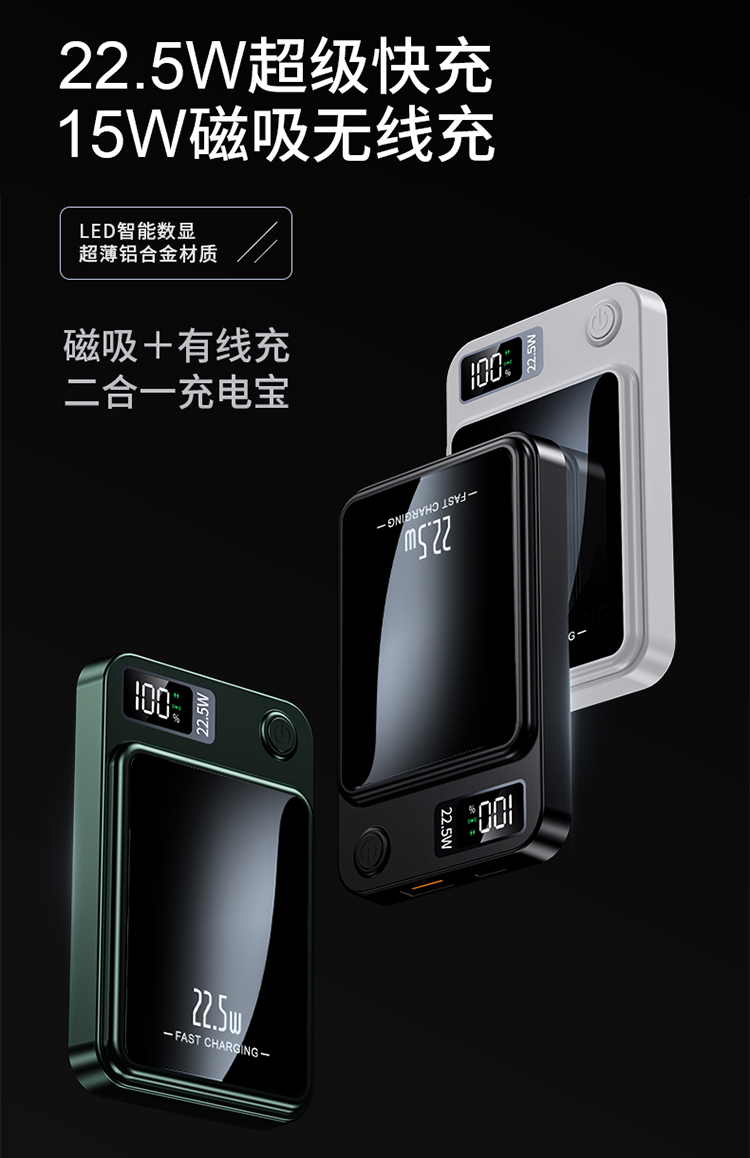 产品详情-01_01.jpg