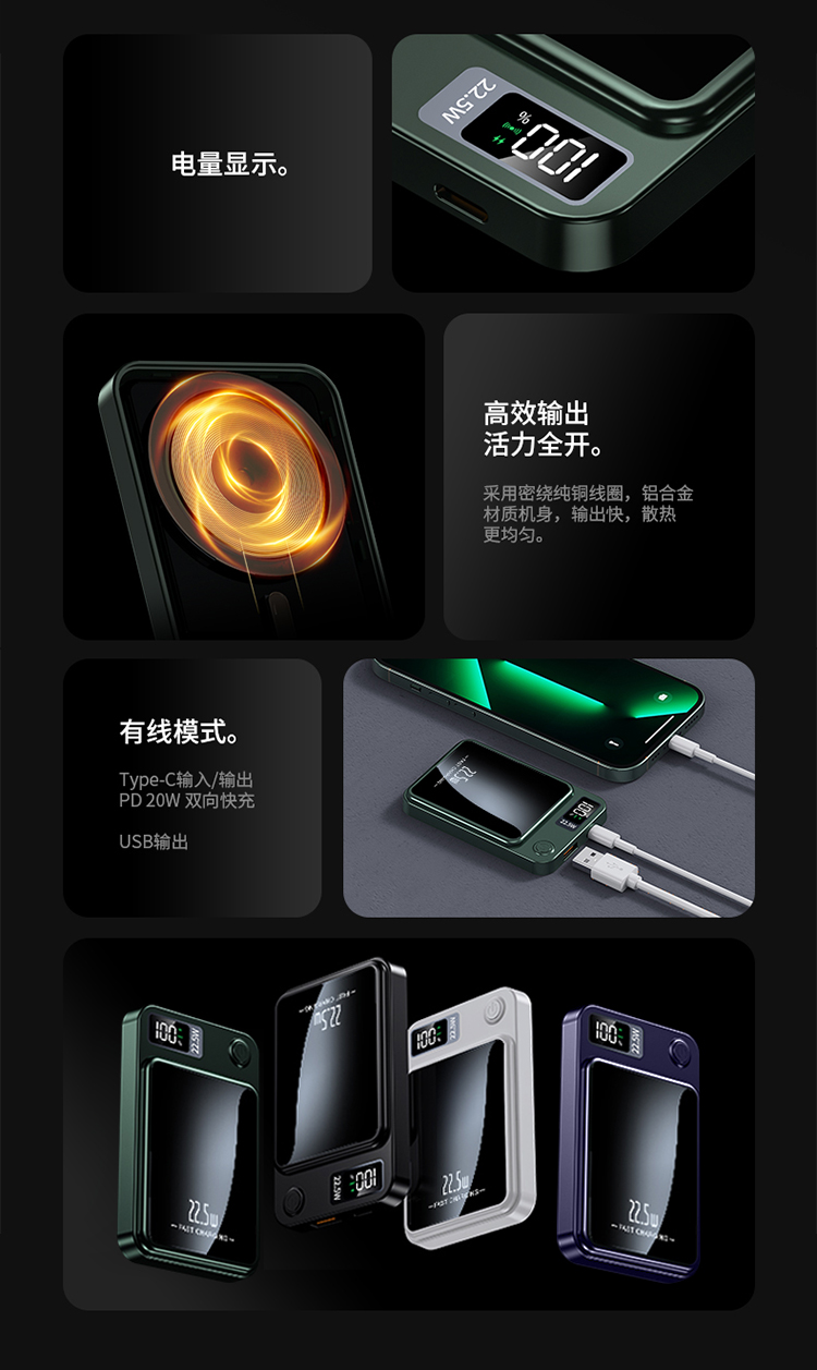 产品详情-01_02.jpg