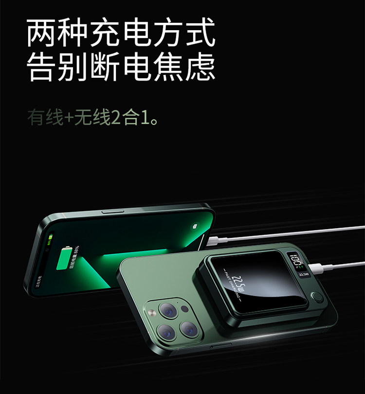 产品详情-01_03.jpg