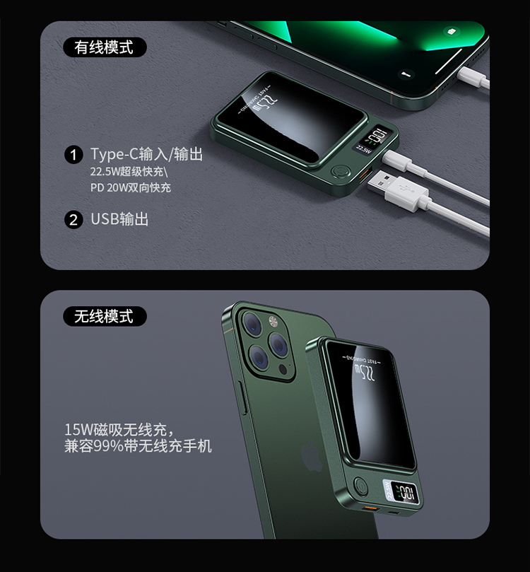 产品详情-01_04.jpg