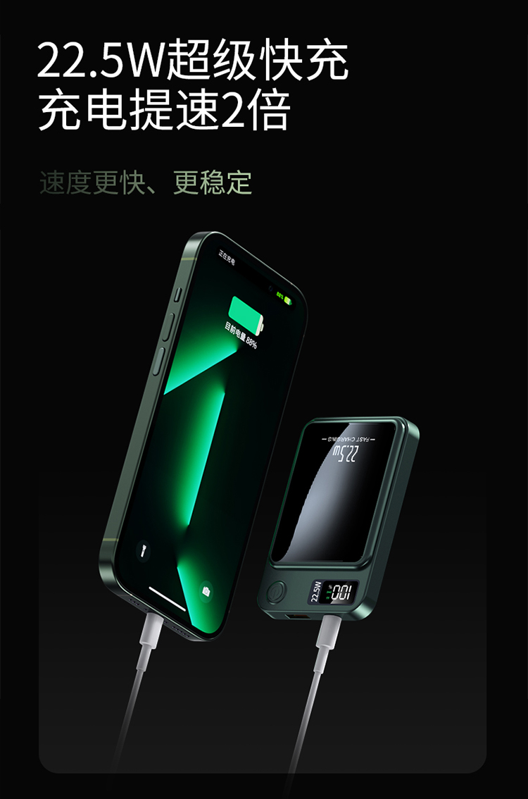 产品详情-01_09.jpg