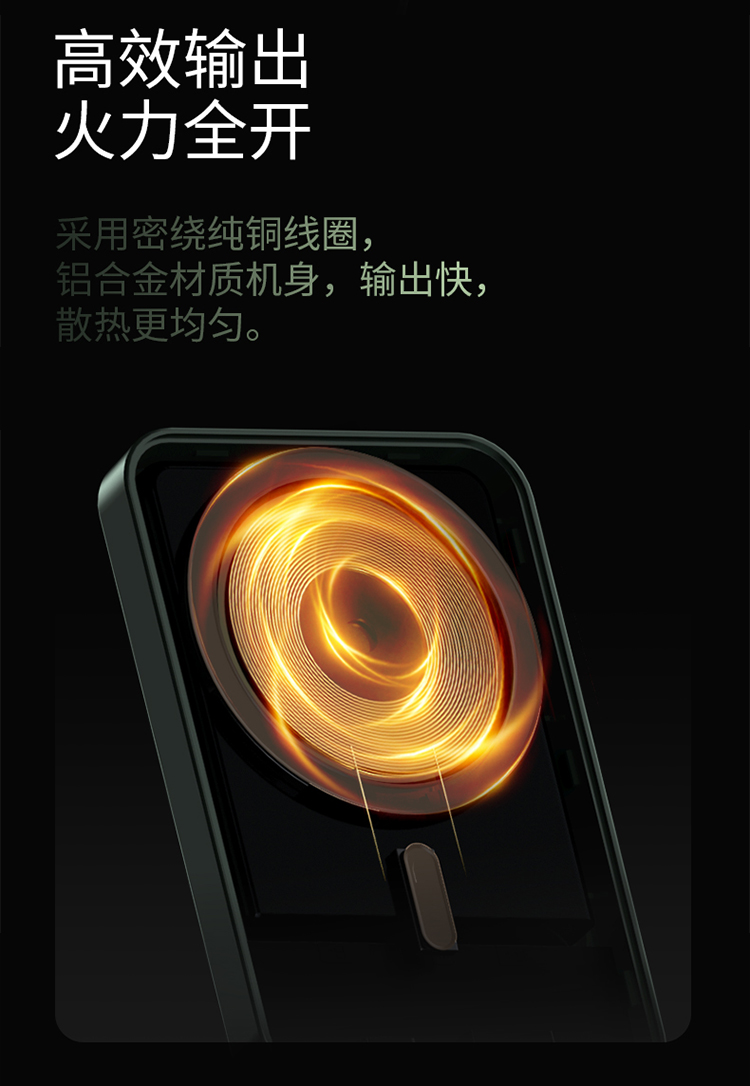 产品详情-01_10.jpg