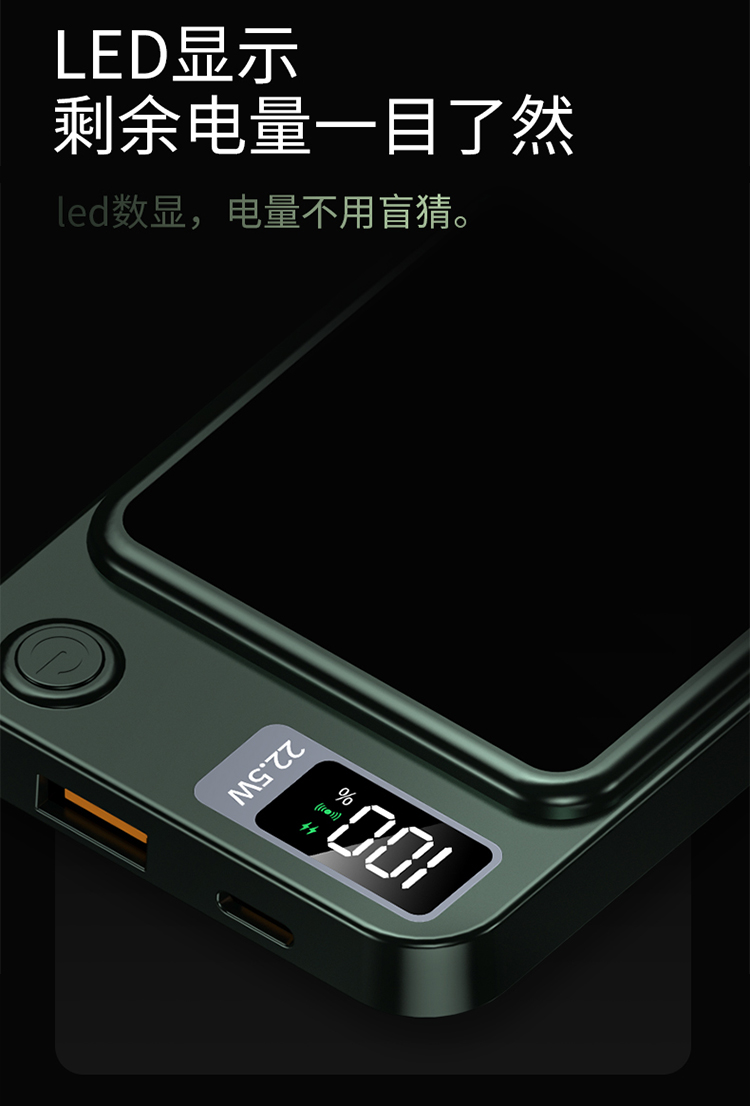 产品详情-01_11.jpg