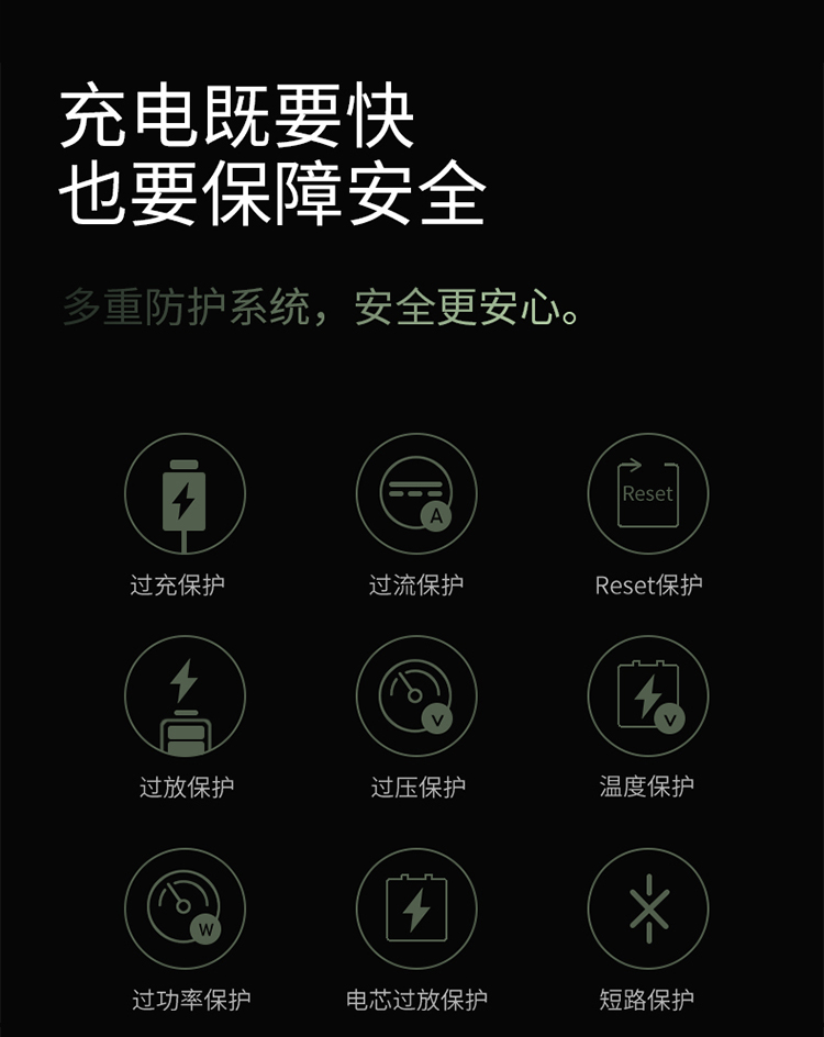 产品详情-01_13.jpg