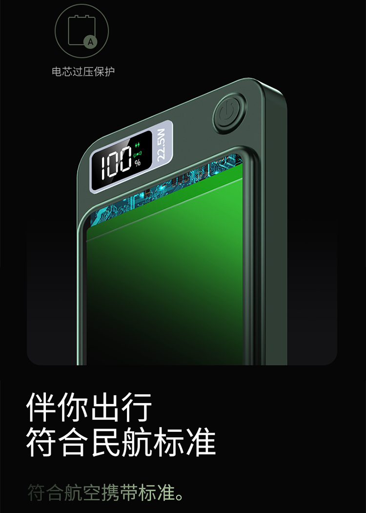 产品详情-01_14.jpg