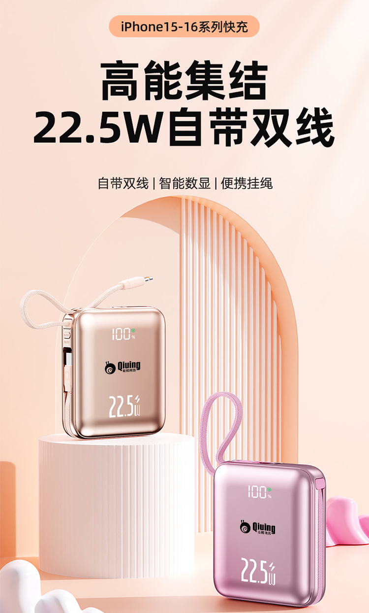 产品详情-01_01.jpg