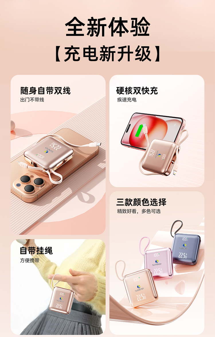 产品详情-01_02.jpg