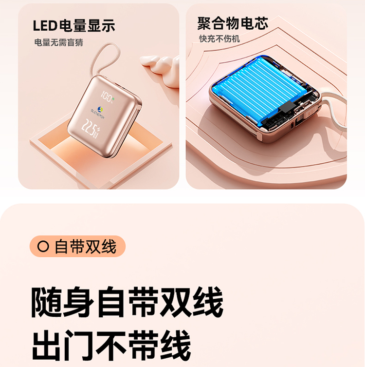 产品详情-01_03.jpg