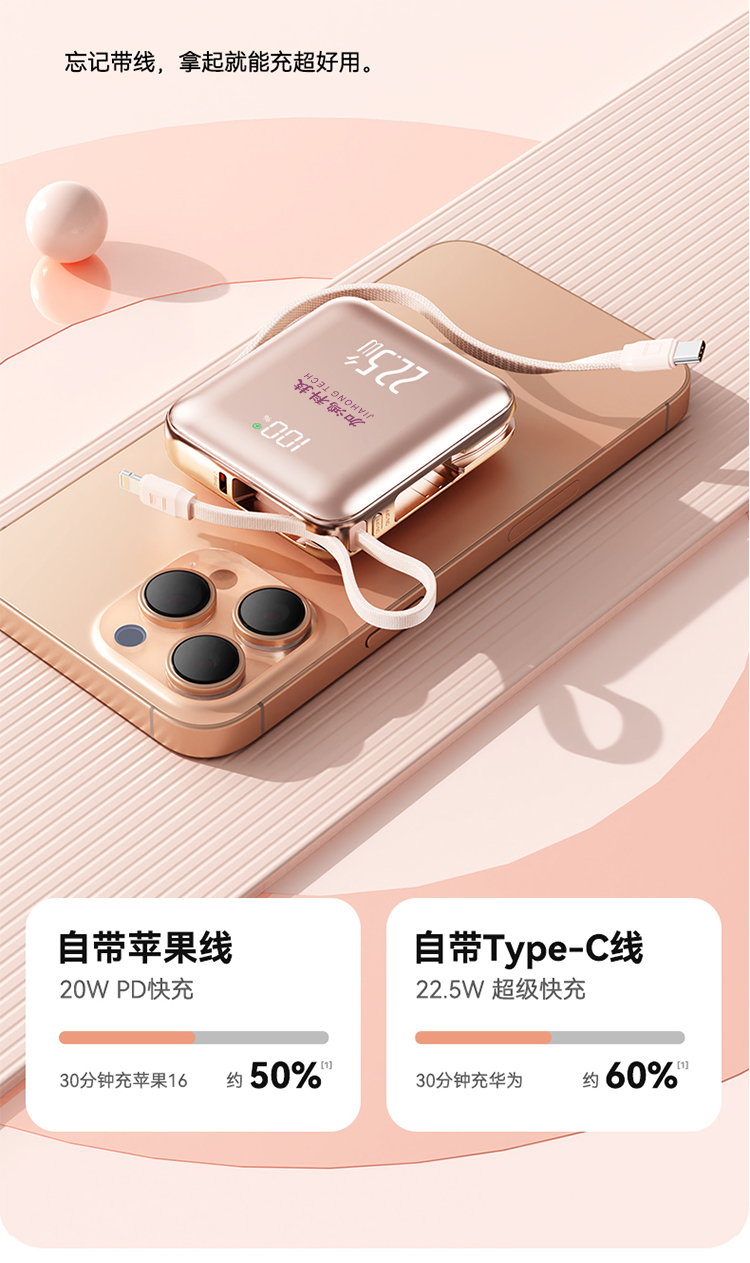 产品详情-01_04.jpg