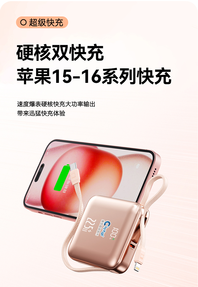 产品详情-01_05.jpg