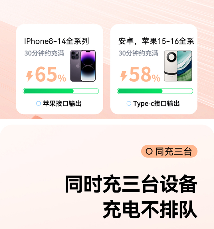 产品详情-01_06.jpg
