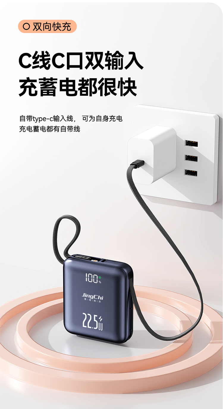 产品详情-01_08.jpg