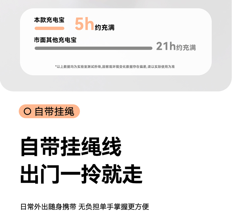 产品详情-01_09.jpg