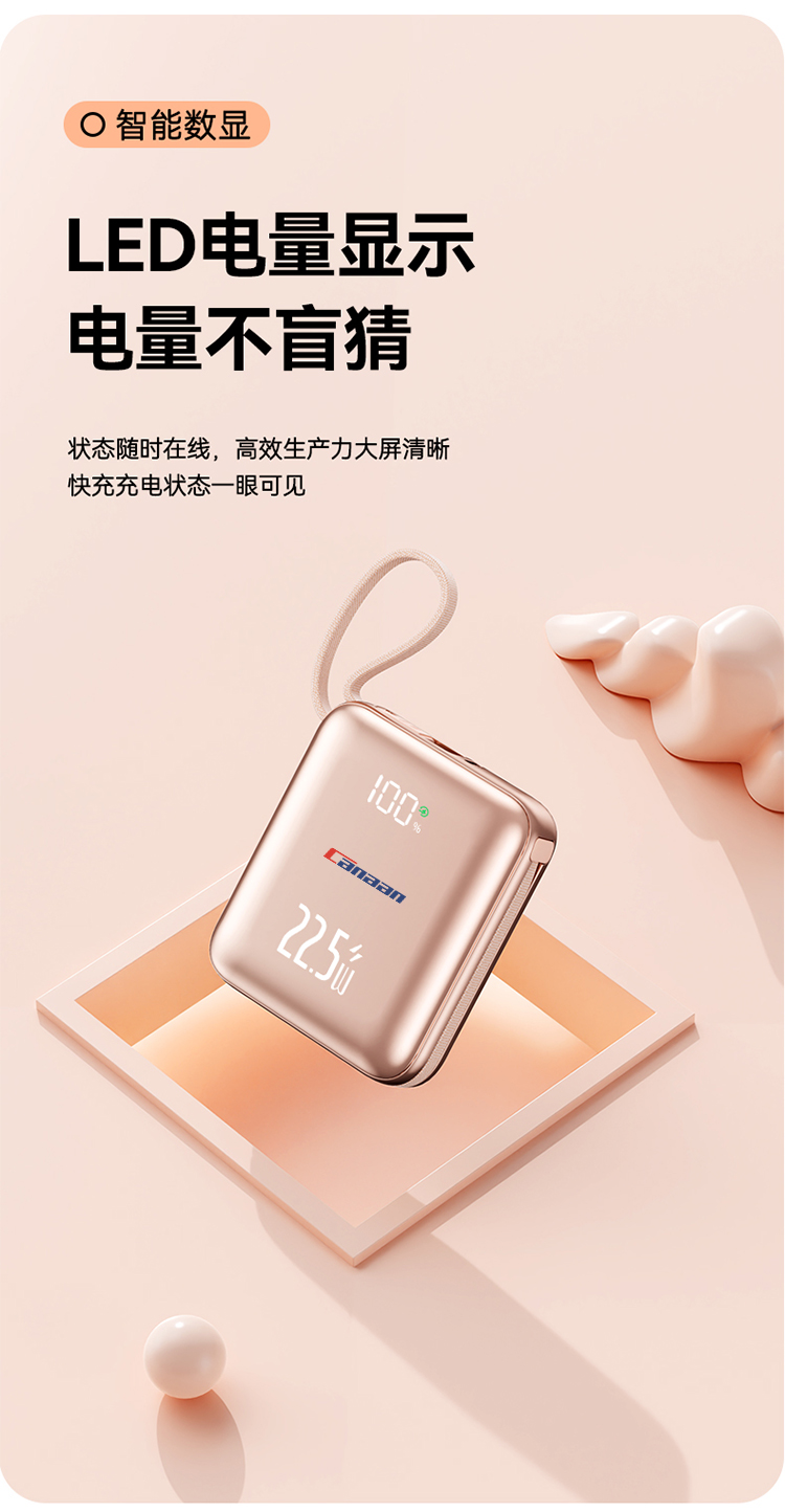 产品详情-01_11.jpg