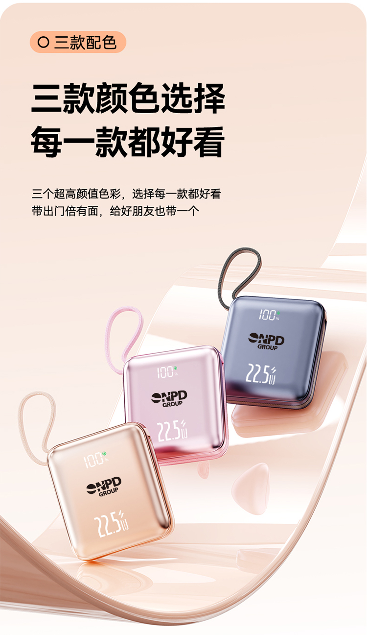产品详情-01_12.jpg