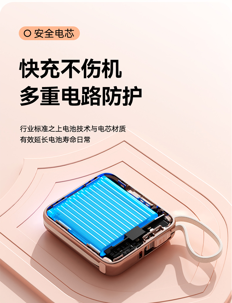 产品详情-01_13.jpg