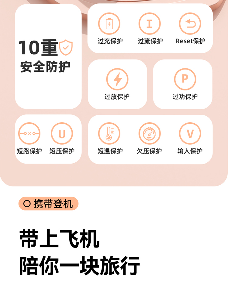 产品详情-01_14.jpg