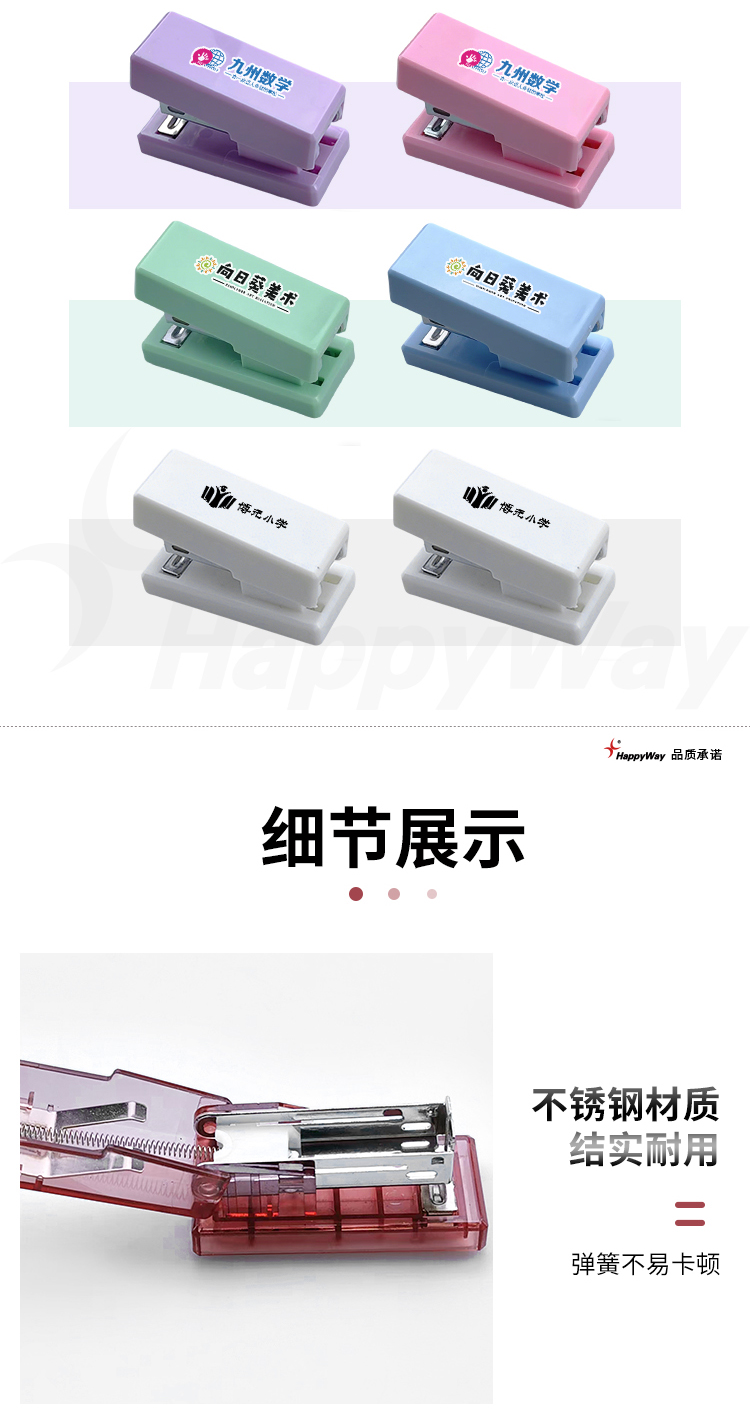 产品详情-01_02.jpg
