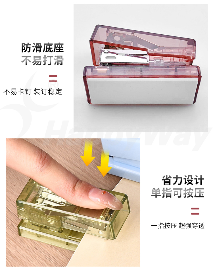 产品详情-01_03.jpg