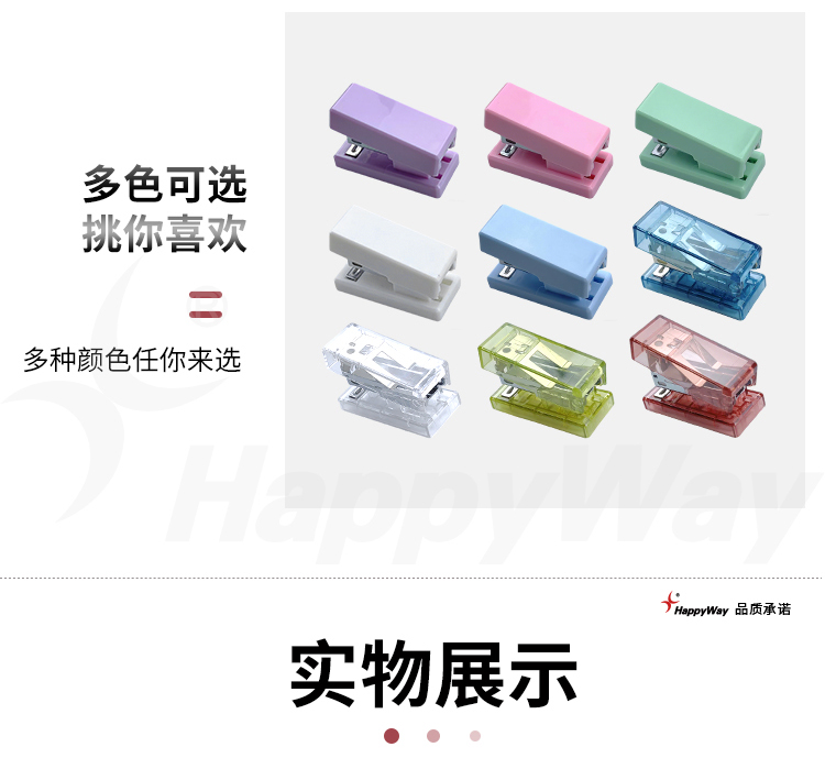 产品详情-01_04.jpg