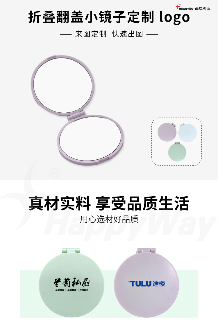 产品详情-01_01.jpg
