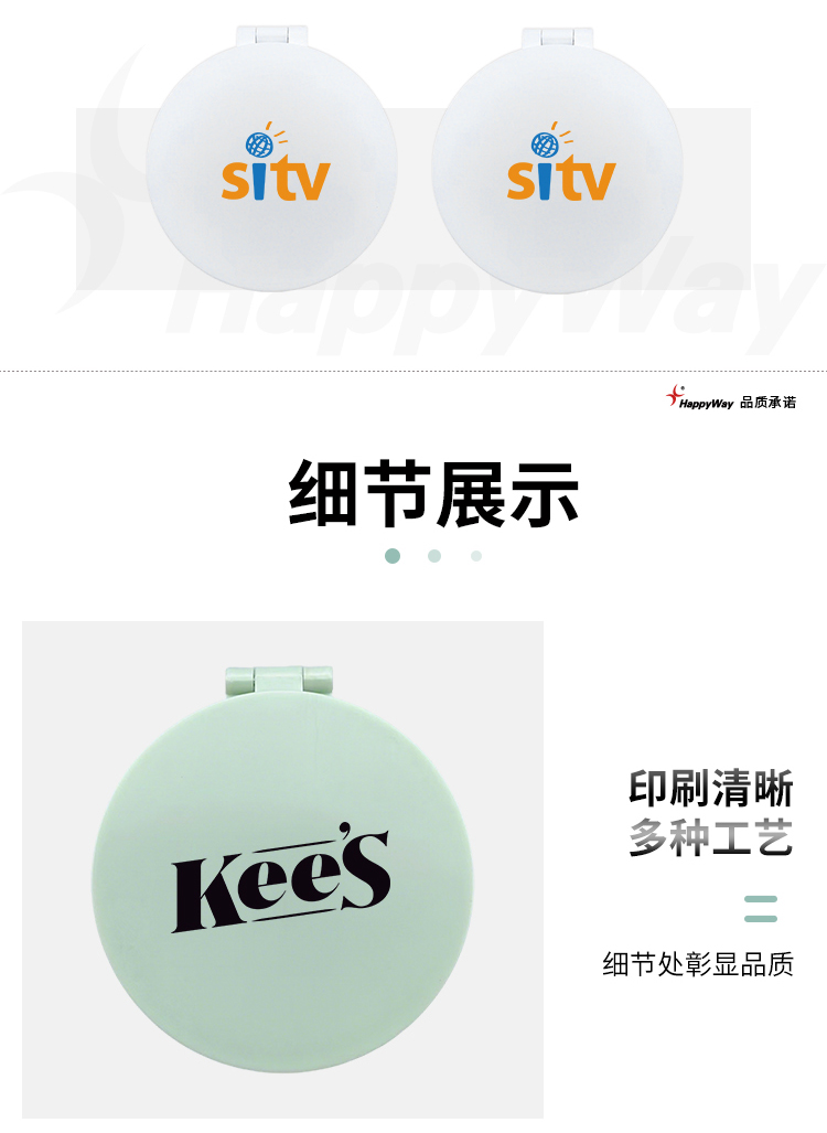 产品详情-01_02.jpg