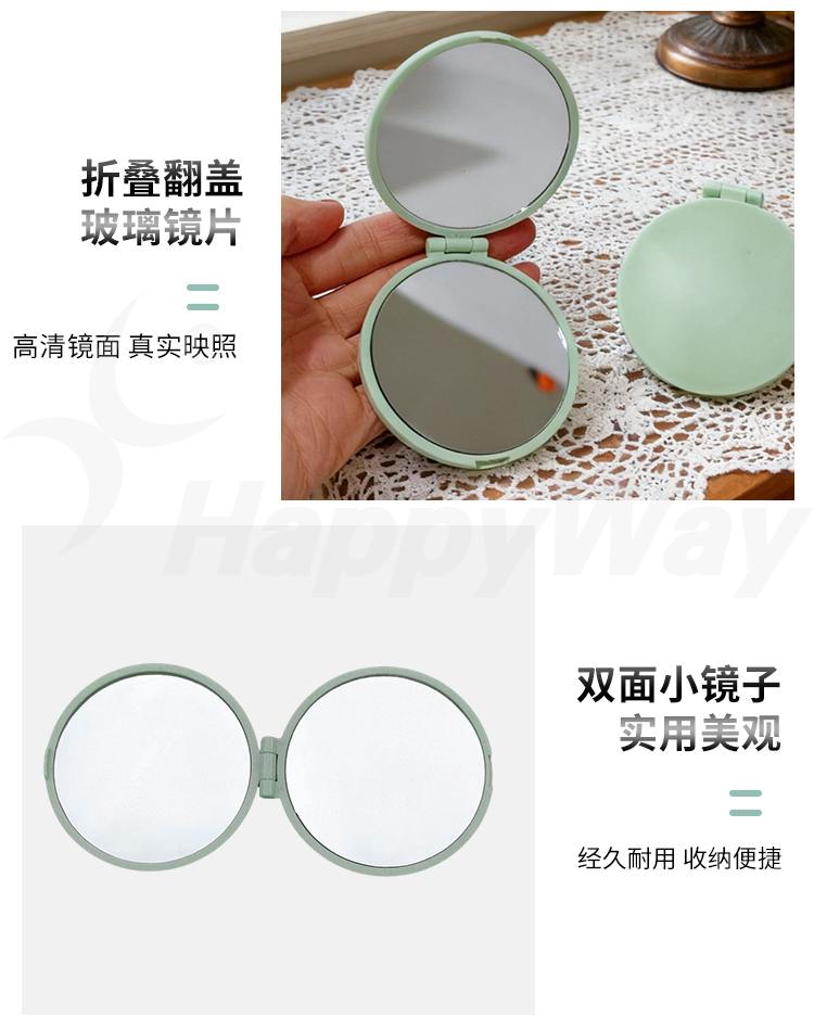 产品详情-01_03.jpg