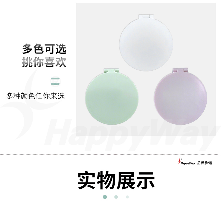 产品详情-01_04.jpg