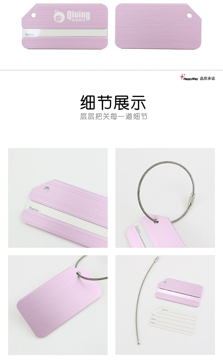 产品详情-01_02.jpg