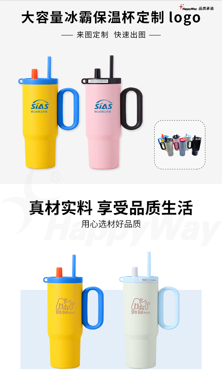 产品详情-01_01.jpg
