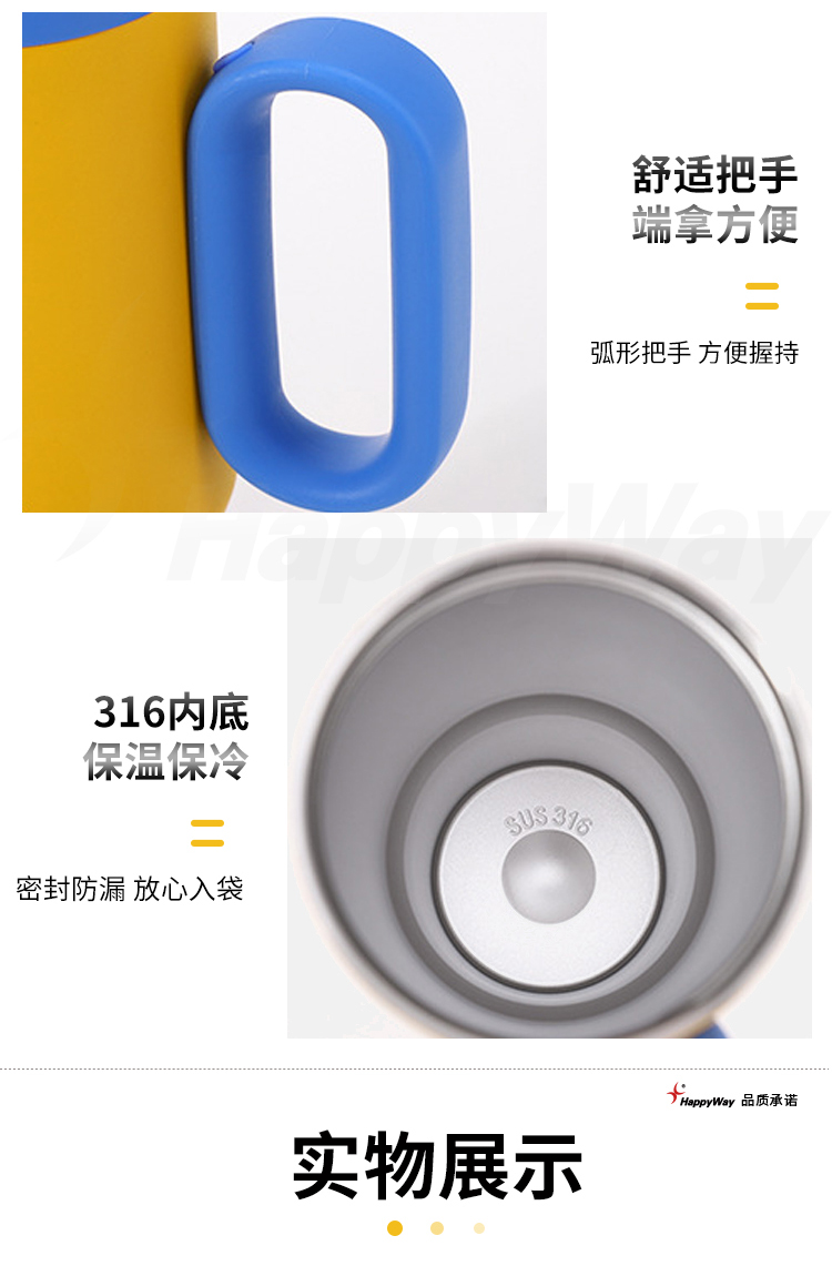 产品详情-01_05.jpg