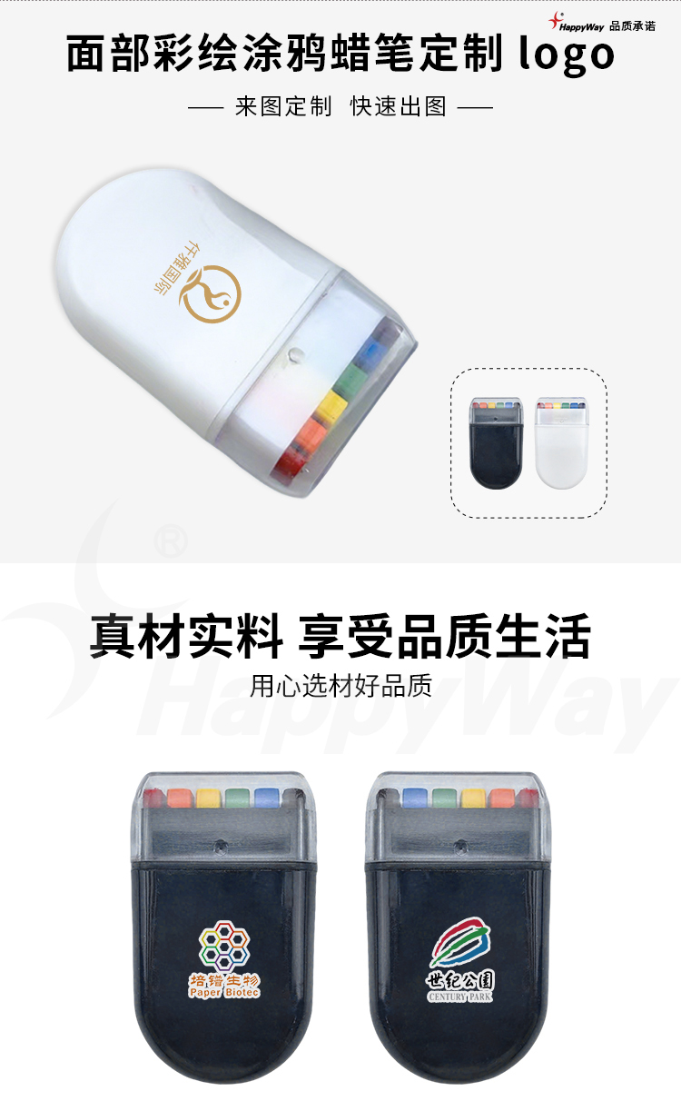 产品详情-01_01.jpg