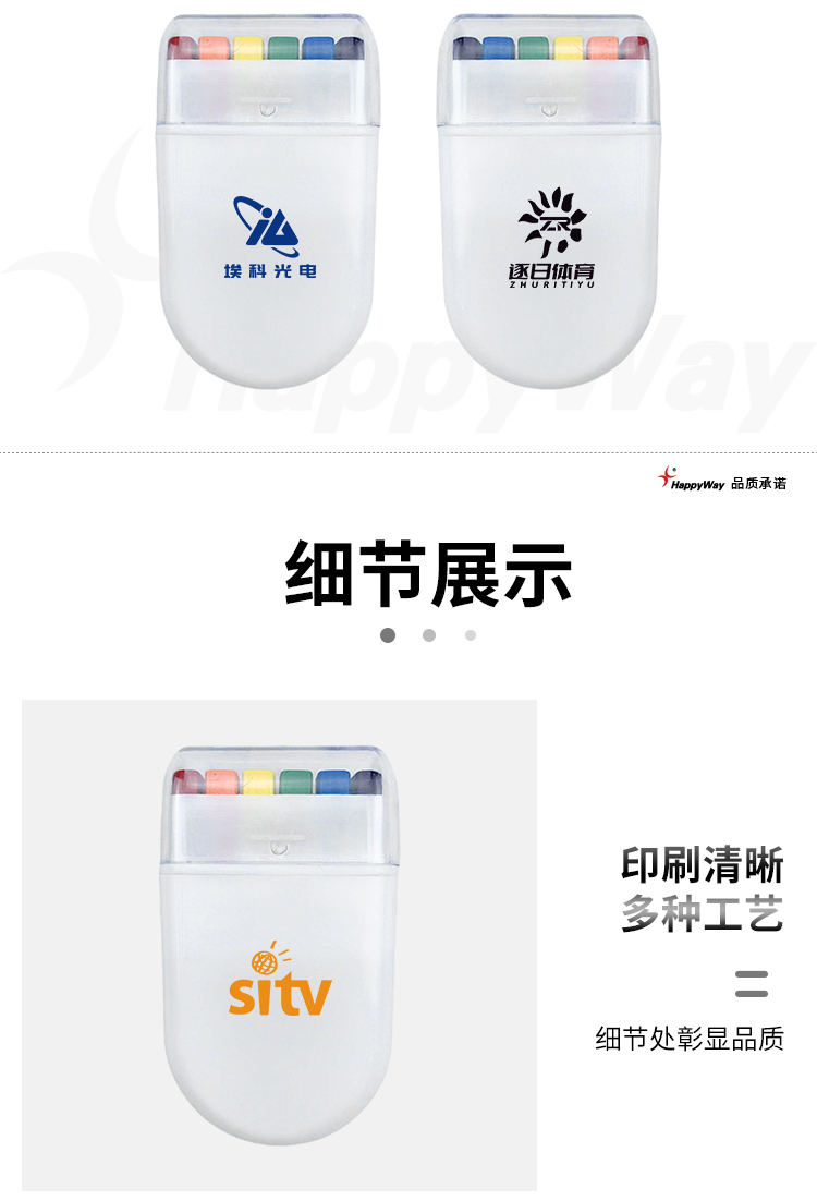 产品详情-01_02.jpg