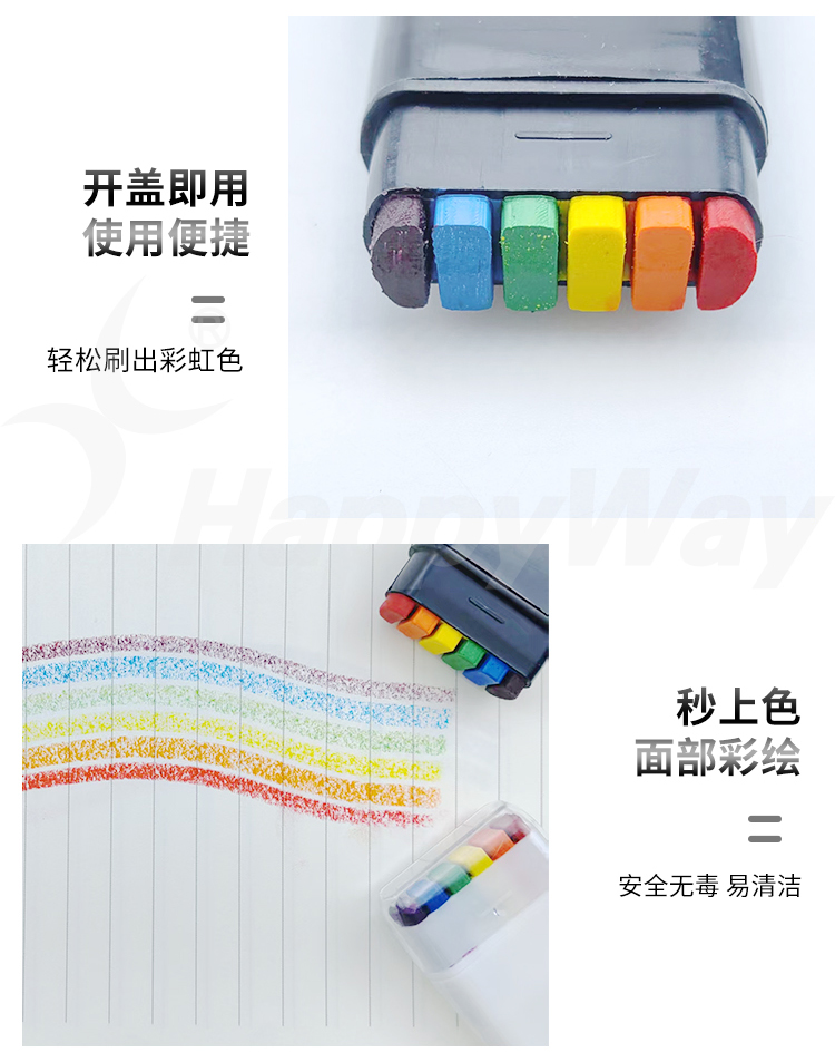 产品详情-01_03.jpg