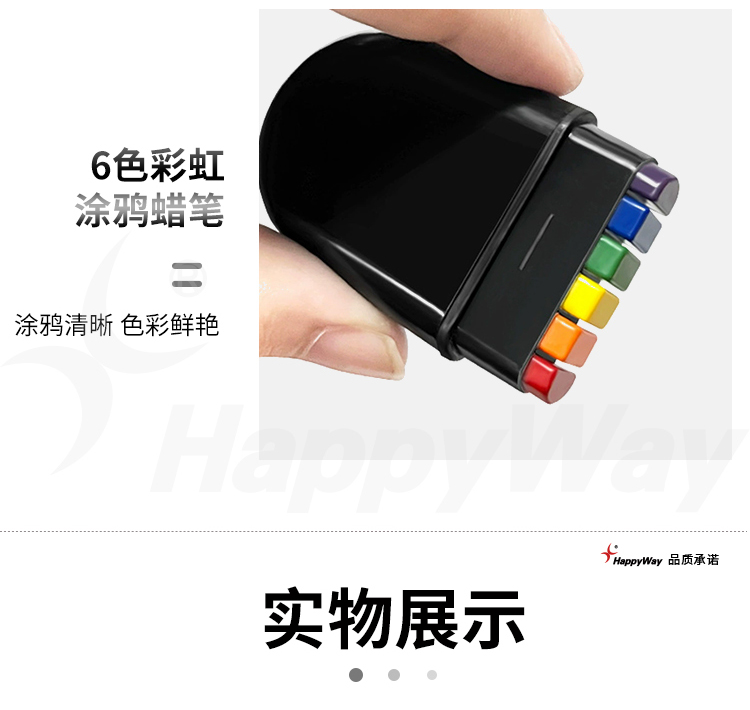 产品详情-01_04.jpg