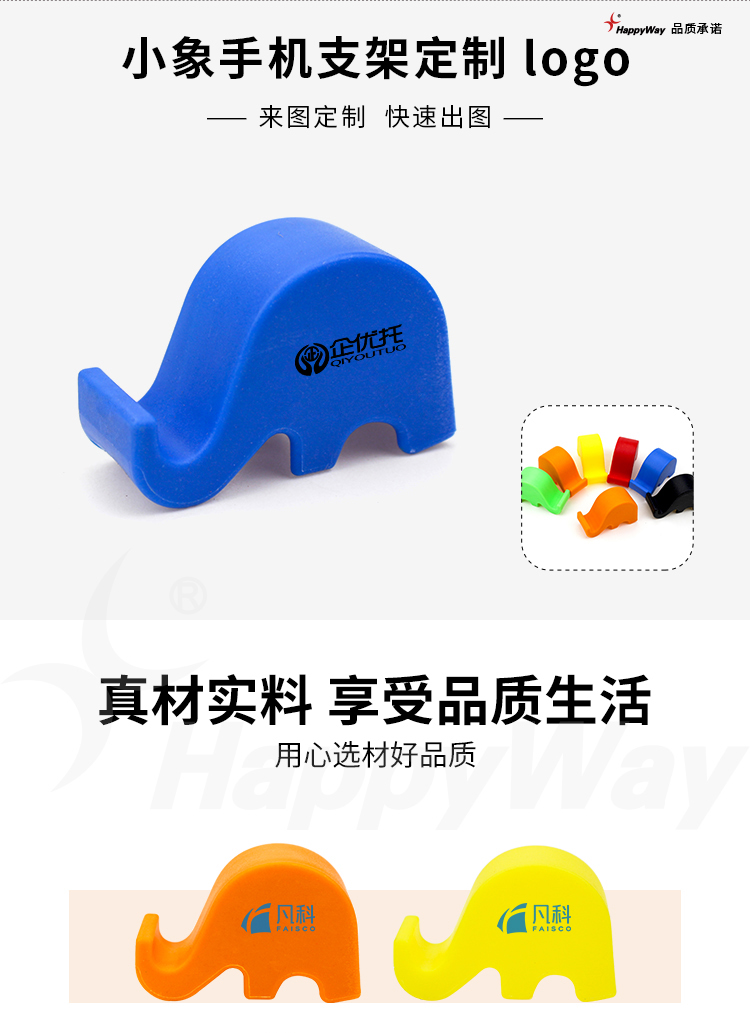 产品详情-01_01.jpg