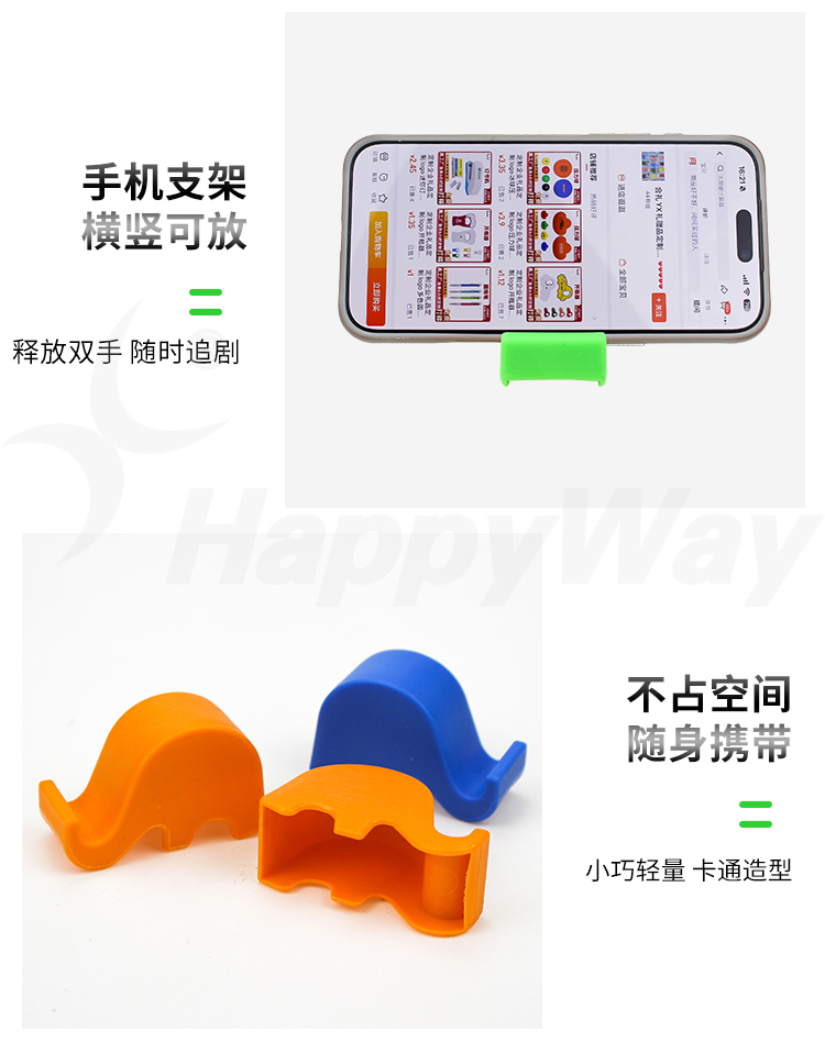 产品详情-01_03.jpg