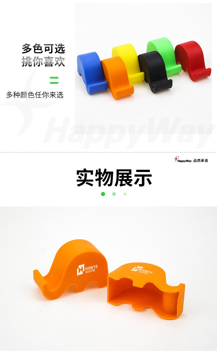 产品详情-01_04.jpg