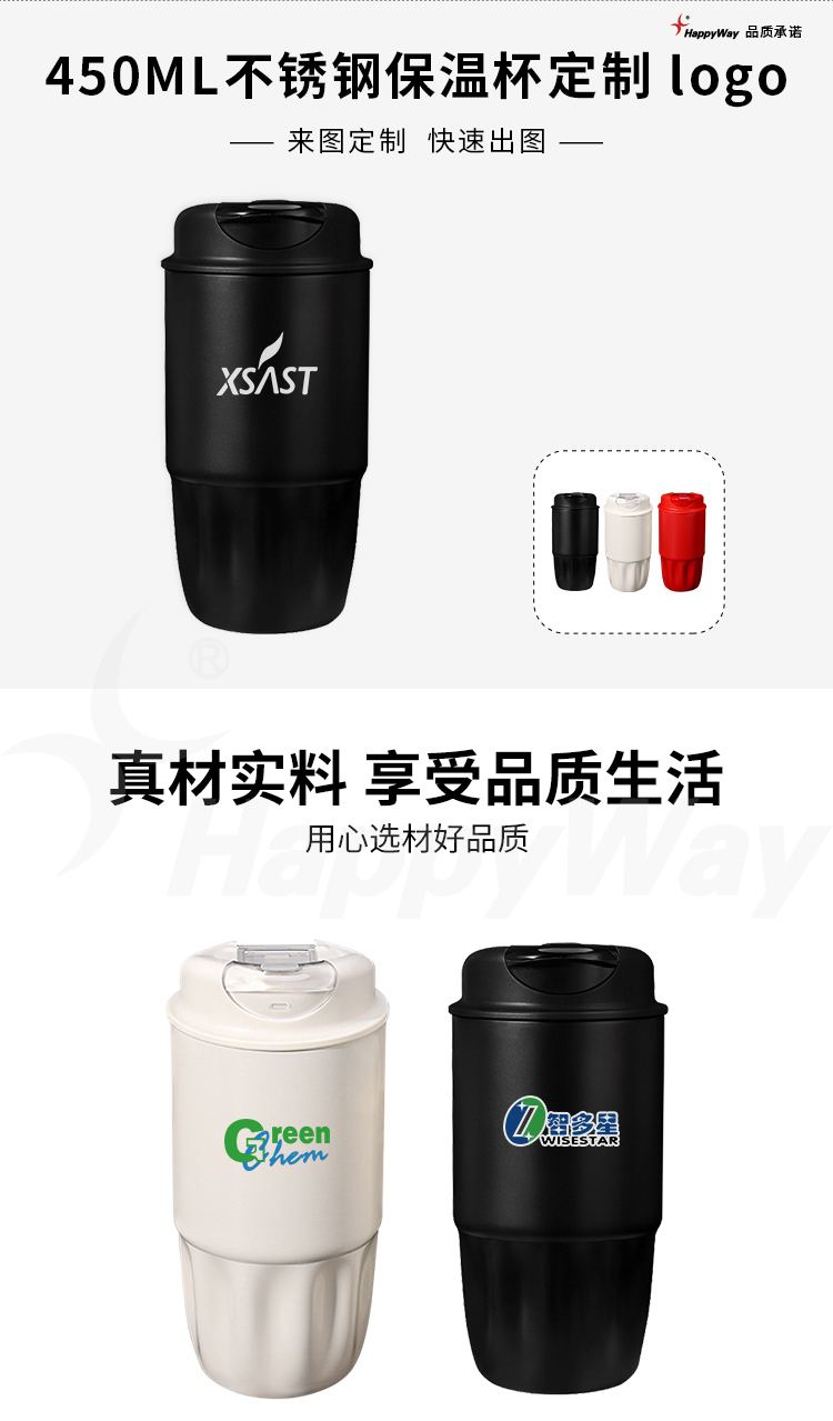 产品详情-01_01.jpg
