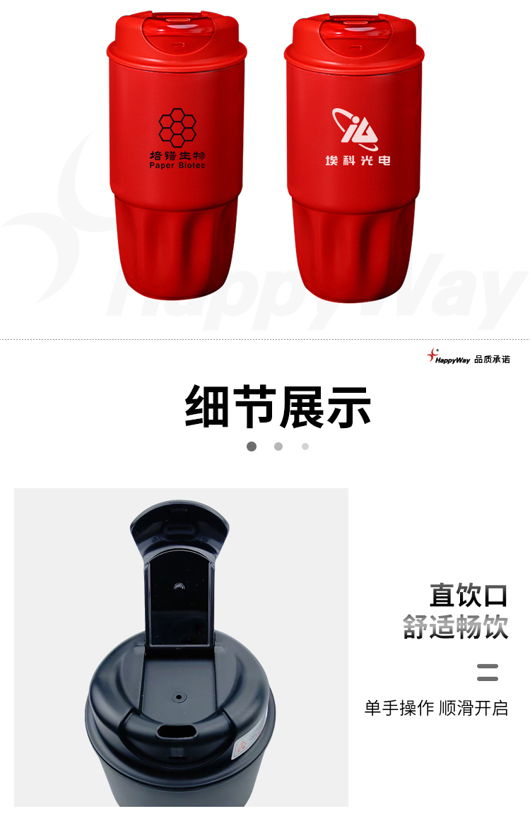 产品详情-01_02.jpg