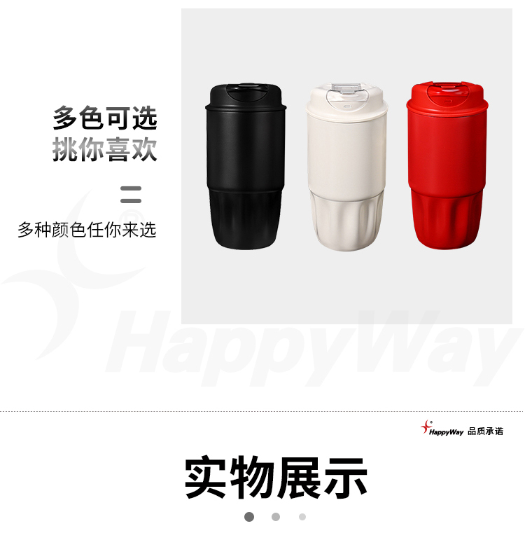 产品详情-01_04.jpg