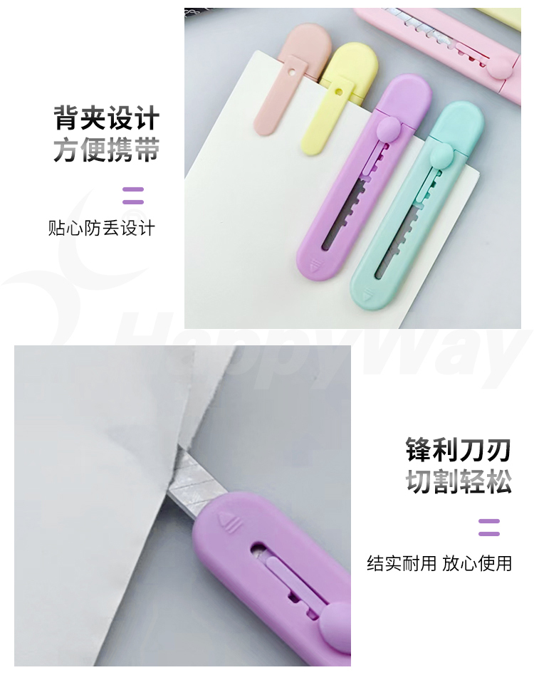 产品详情-01_03.jpg