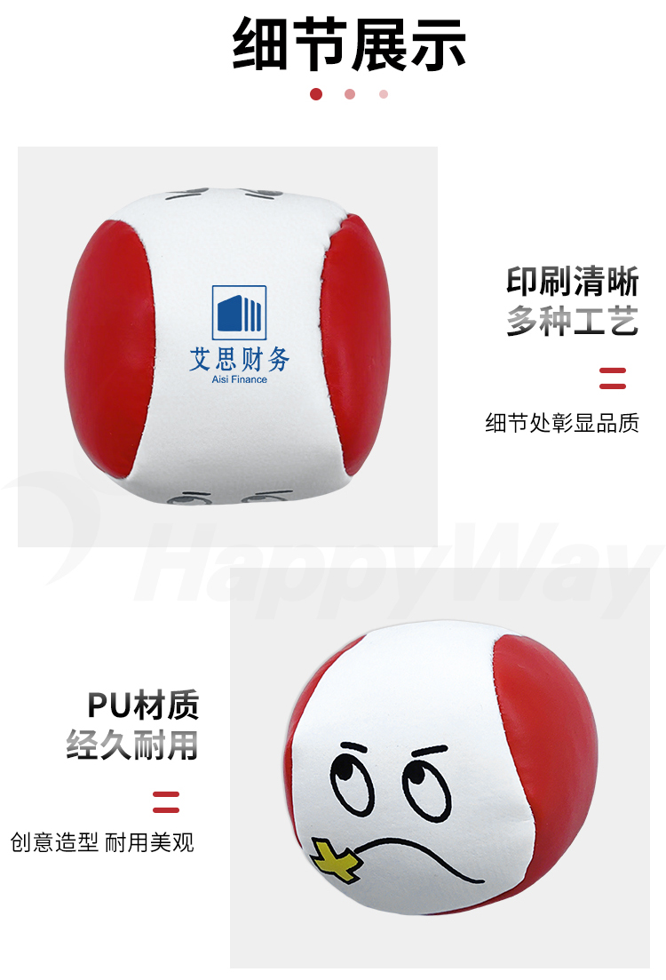产品详情-01_03.jpg