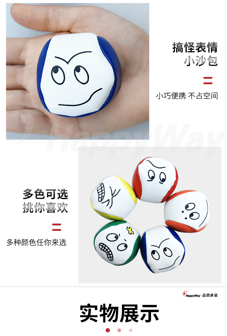 产品详情-01_04.jpg