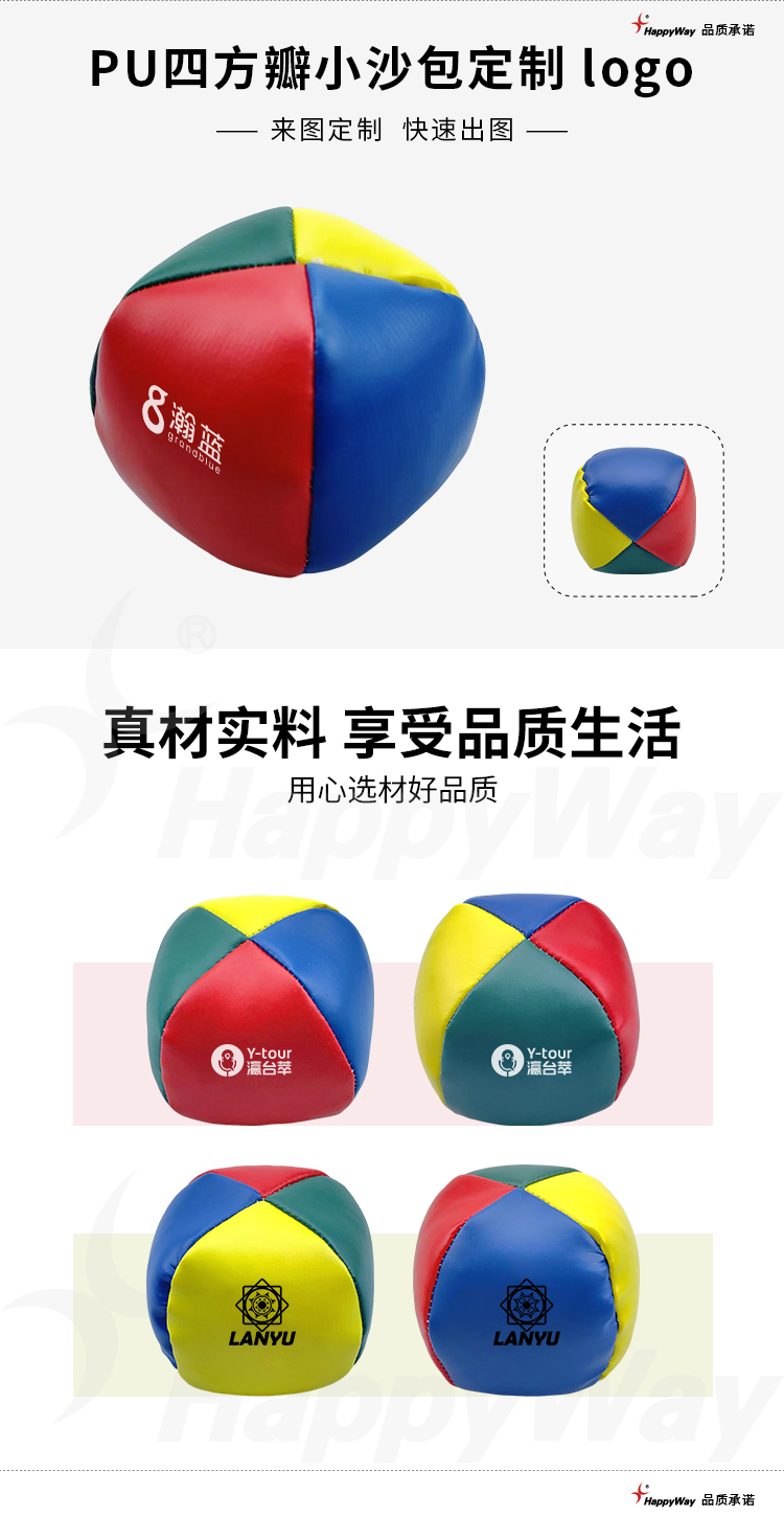 产品详情-01_01.jpg