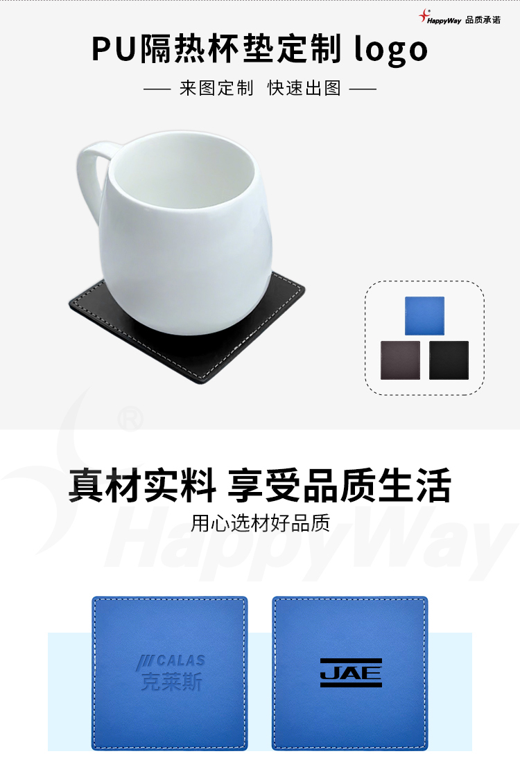 产品详情-01_01.jpg