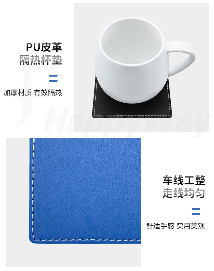 产品详情-01_03.jpg