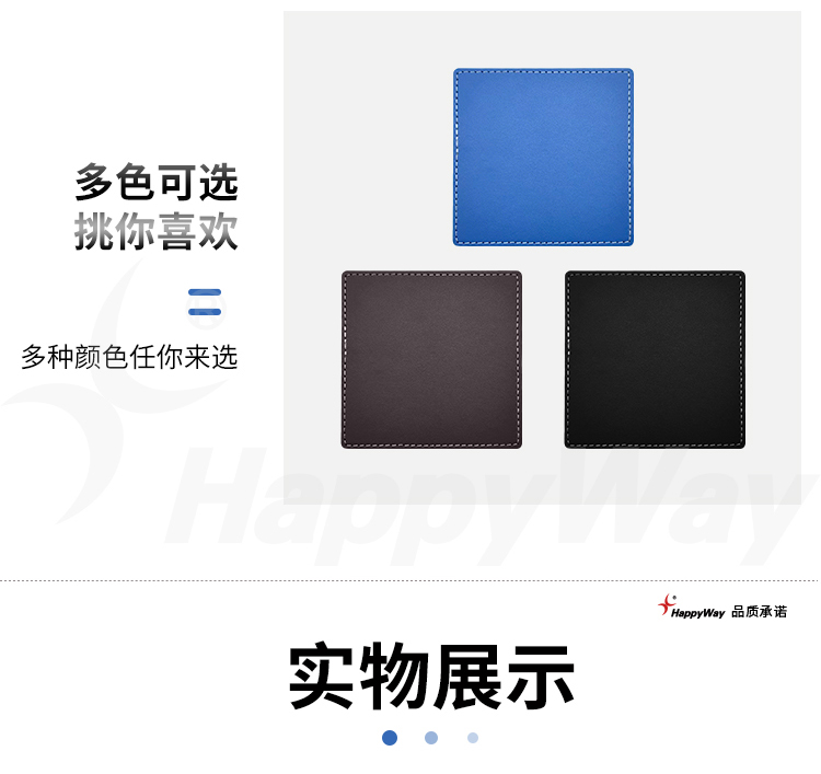 产品详情-01_04.jpg