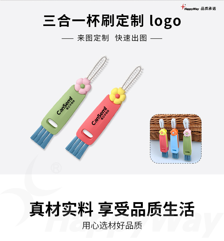 产品详情-01_01.jpg